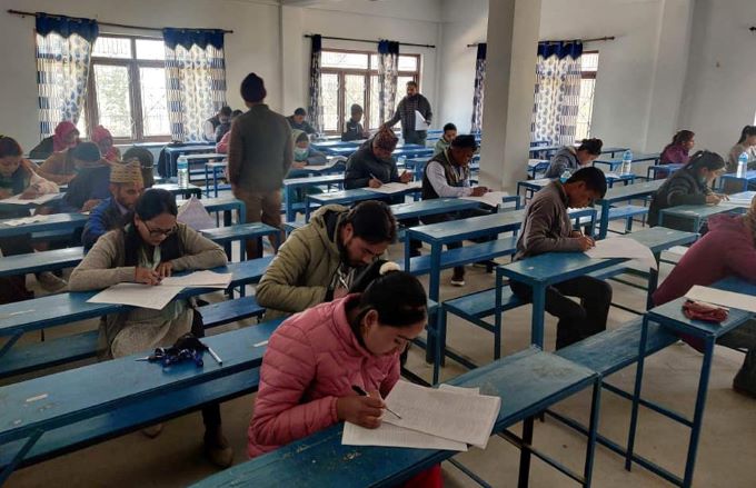 Entrance Exam